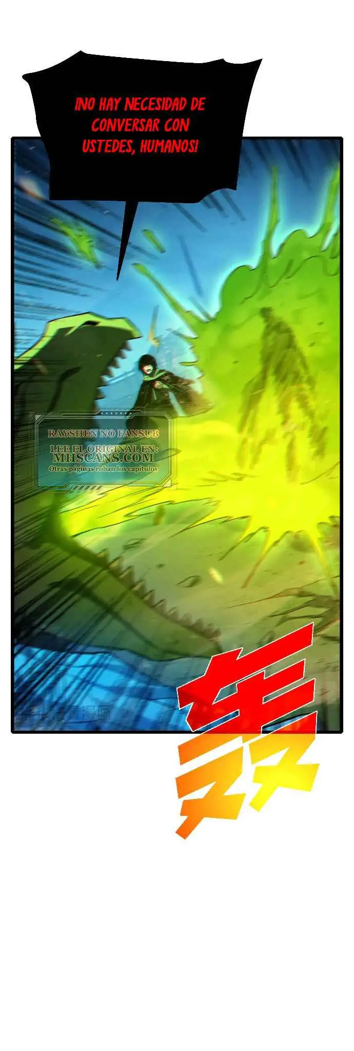  MIS HABILIDADES PASIVAS SON INVENCIBLES > Capitulo 85 > Page 361